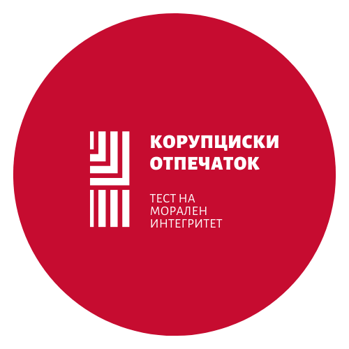 Korupciski otpechatok logo